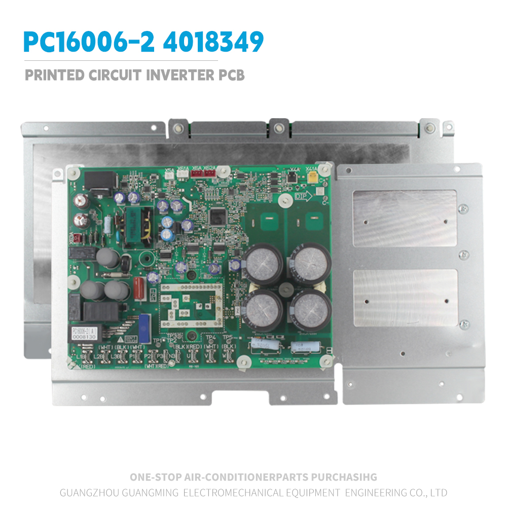 Commercial Print Model - Печатная плата инвертора (PCB) PC16006-2 для