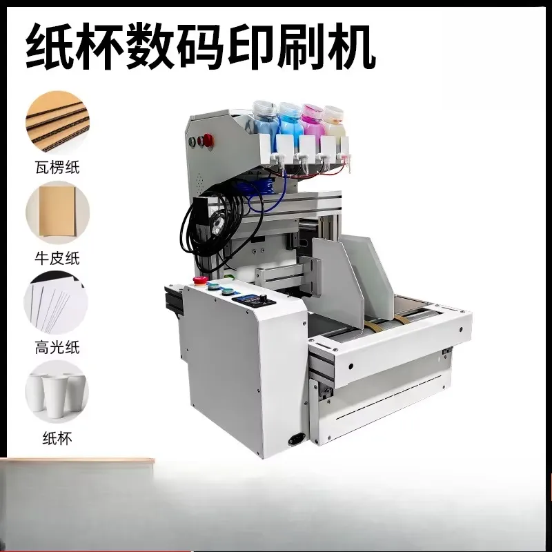 Настольный принтер для бумажны – обзор и цена Commercial Digital Printing Machine